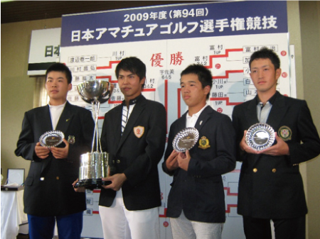 若松GCで開催された日本アマチュアゴルフ選手権